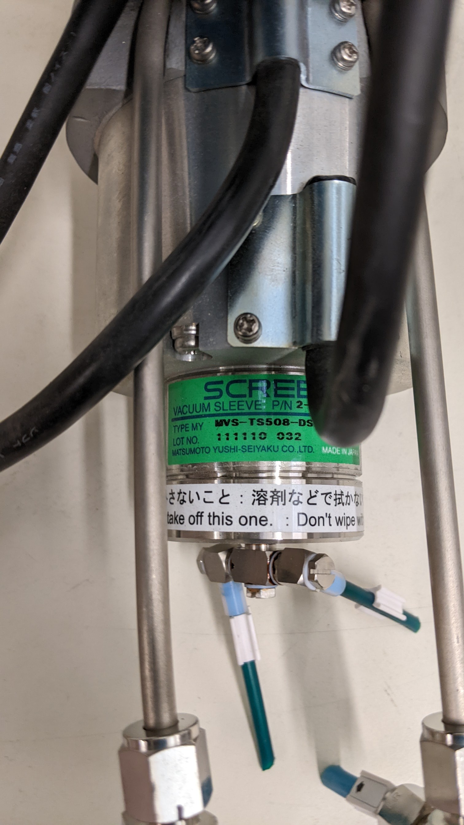 Used MITSUBISHI ELECTRIC & SCREEN AC Servo Motor & Vacuum Sleeve