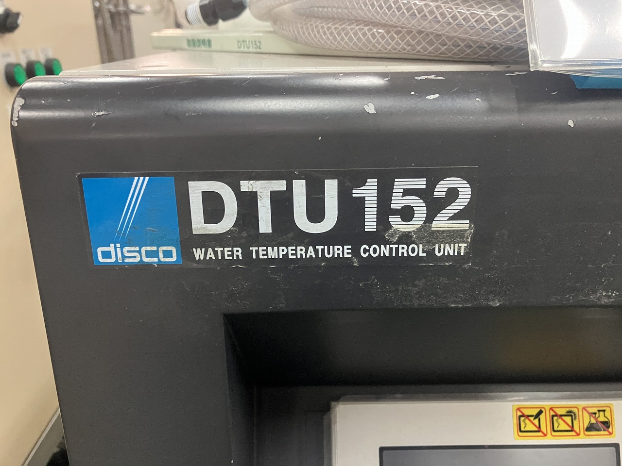 Used Disco DTU152
