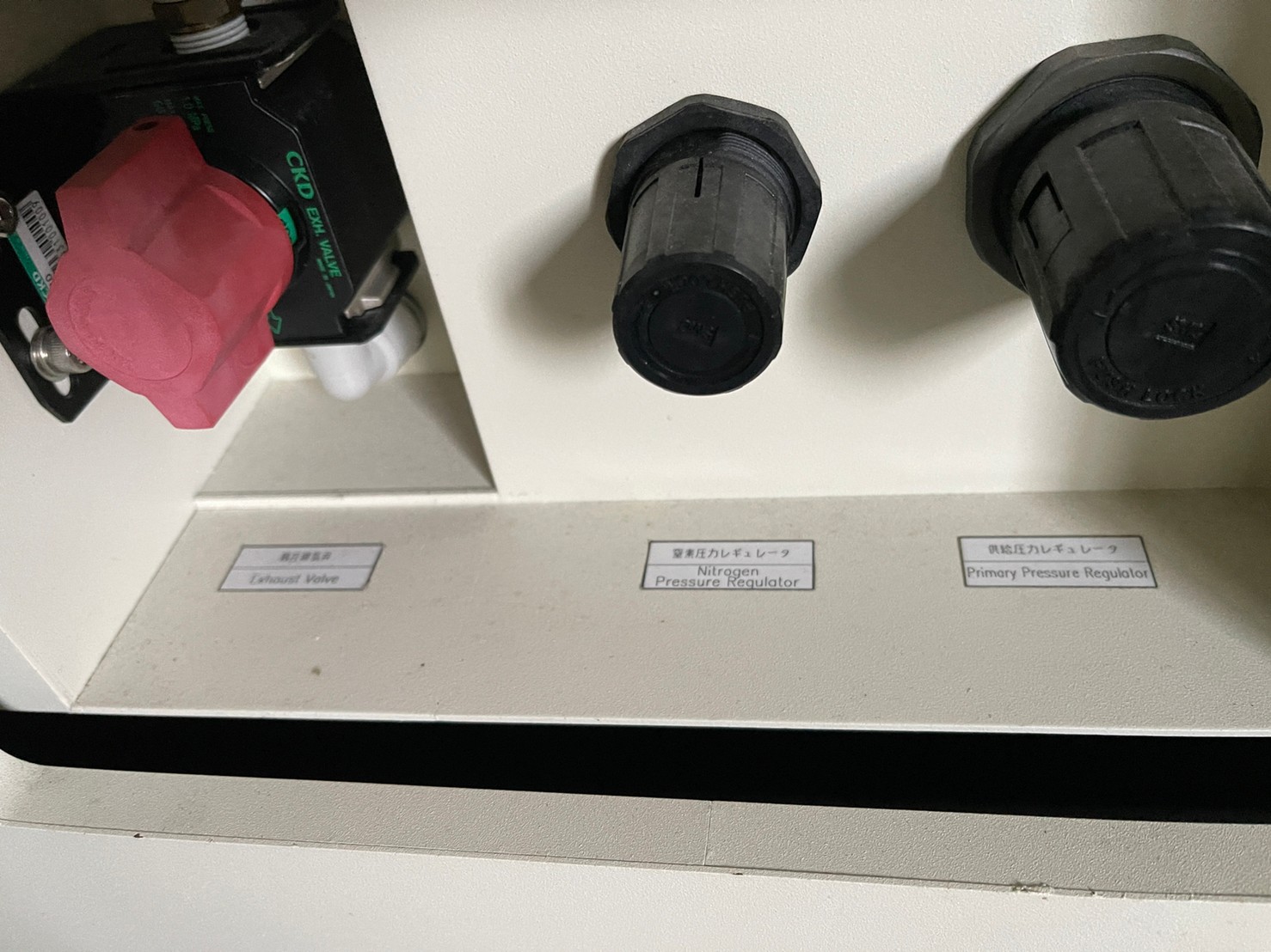 Used 2006 Lintec 2000F/12 wafer mounter