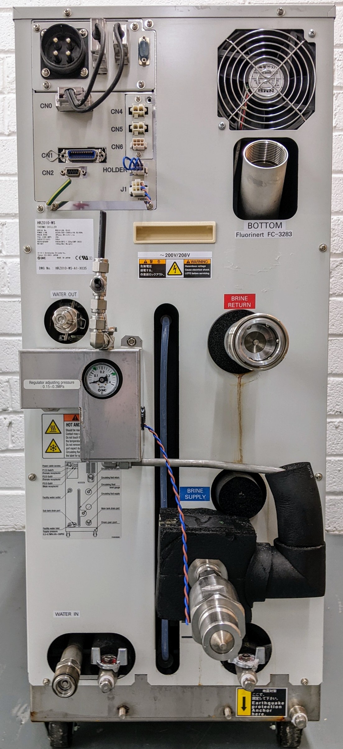 Used SMC Corporation Chiller