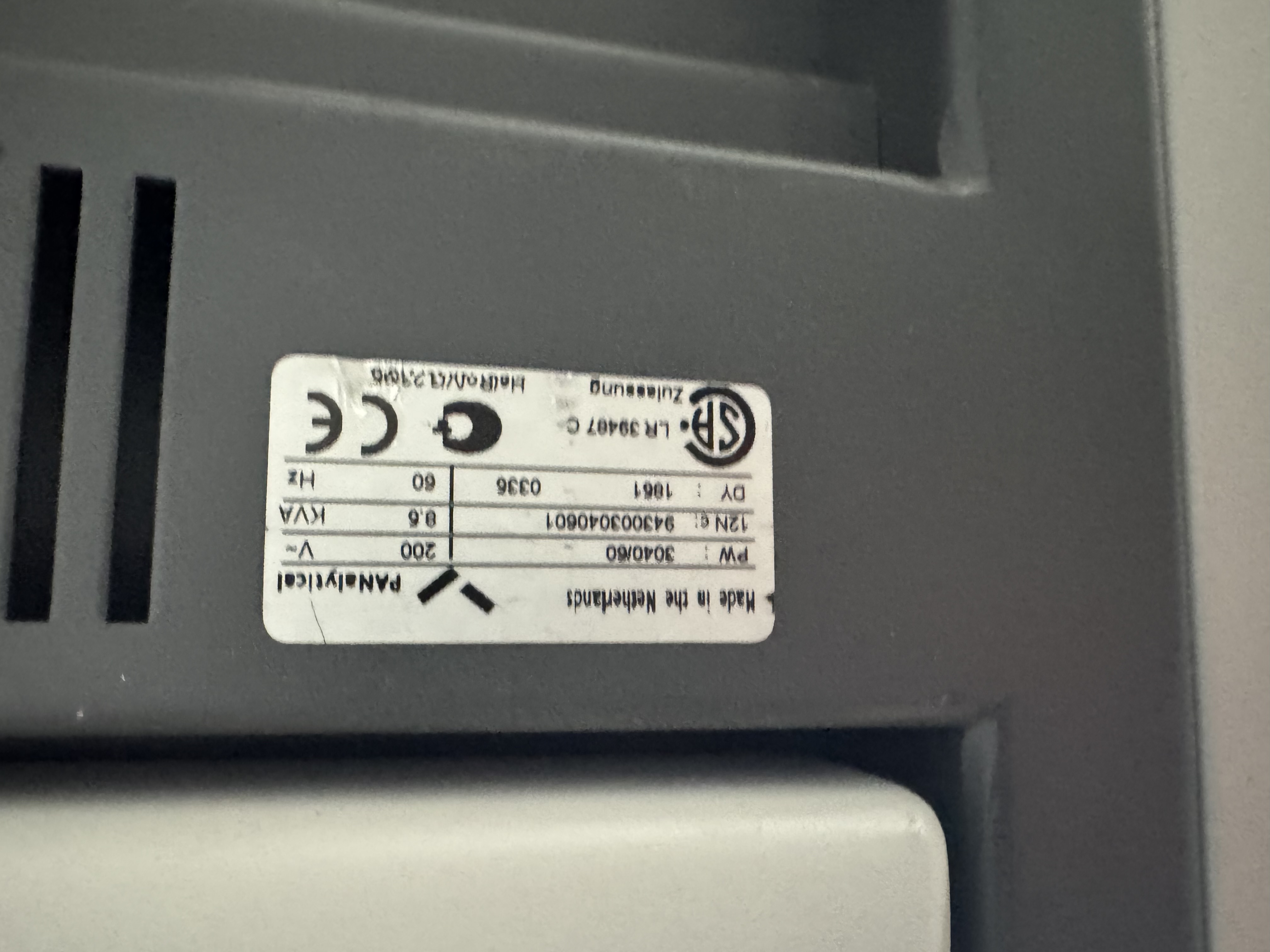 Used Panalytical X’Pert Pro