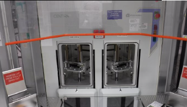 Used 1999 AMAT CENTURA