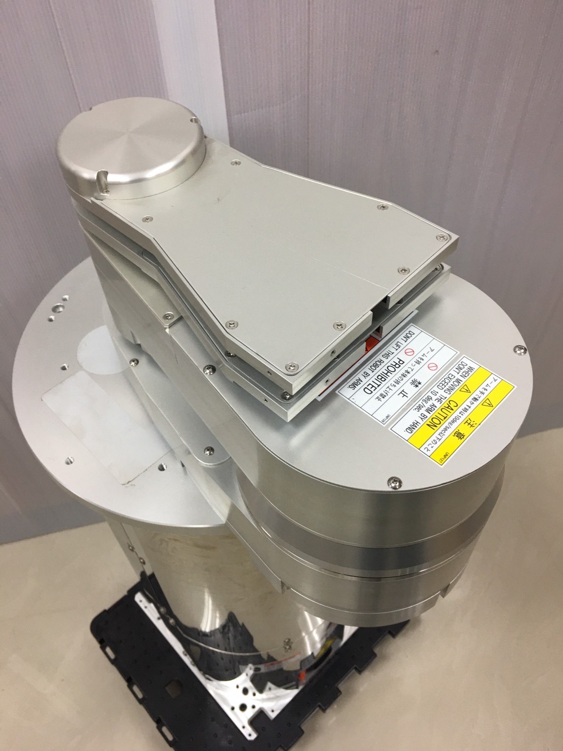 Used Yaskawa XU RCM9206