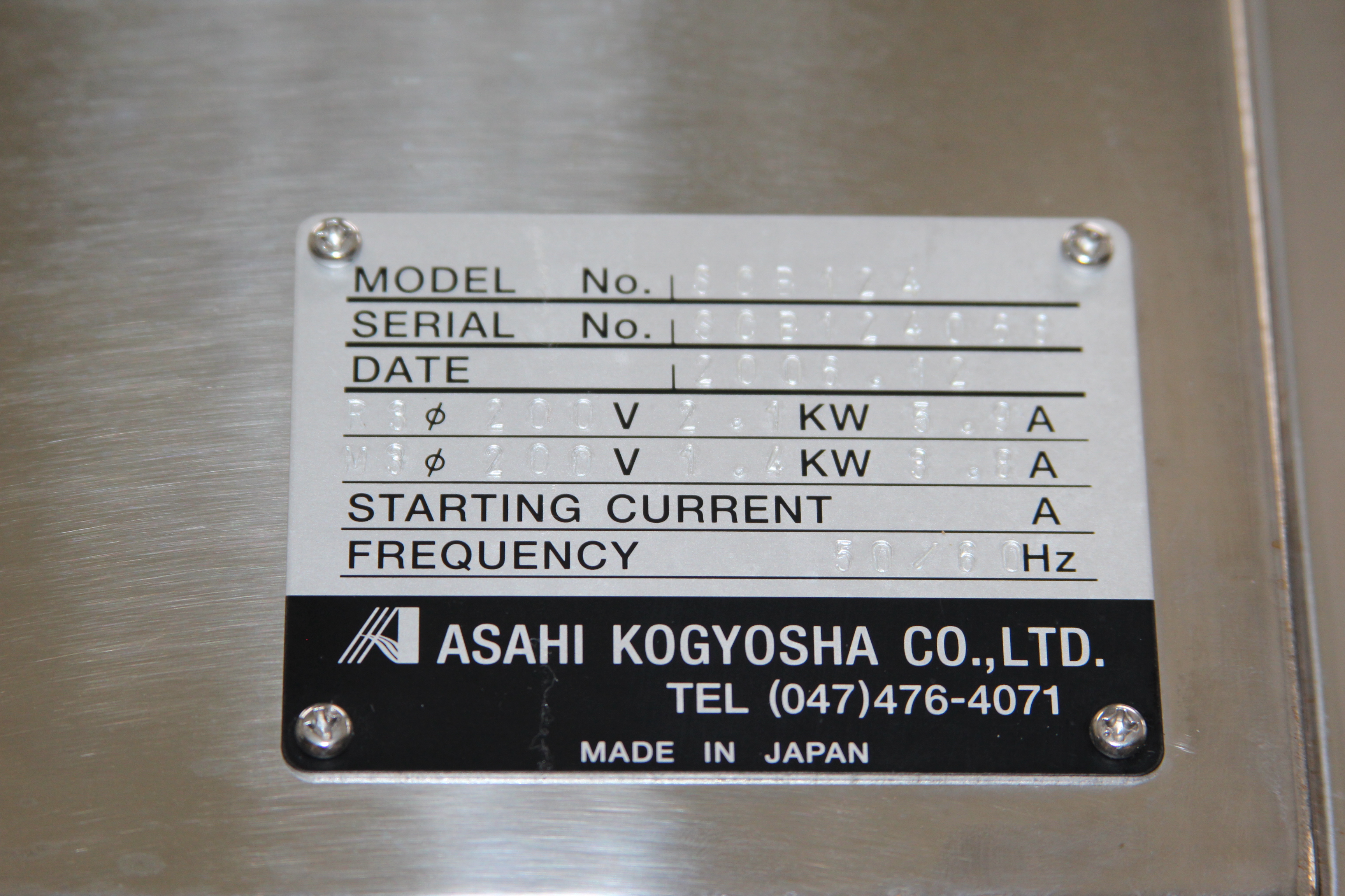 Refurbished 2007 DNS SS-80BW-AR 2F2B