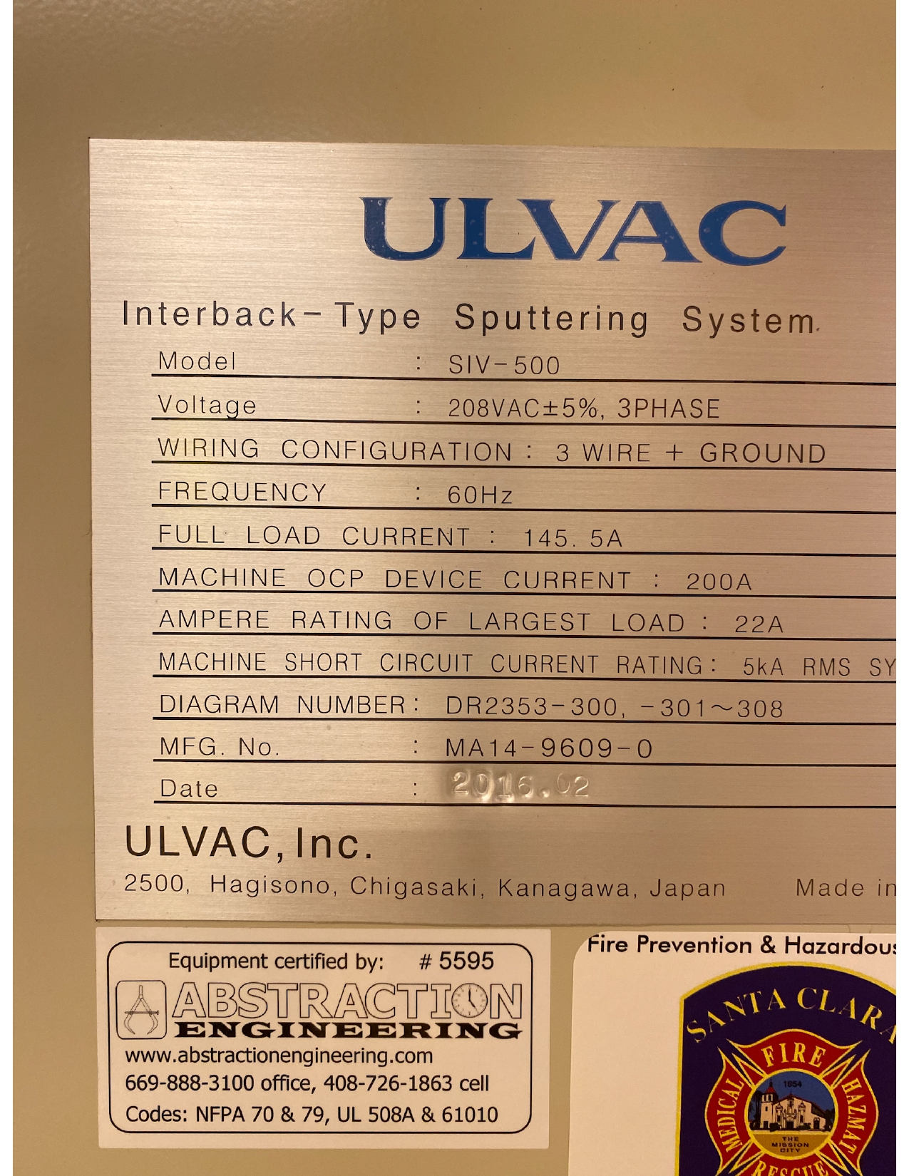 Used 2016 Ulvac SIV 500 ITO Sputter System
