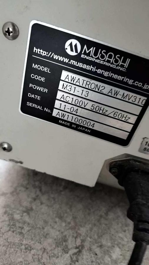 Used Musashi AW-MV310 Mixer