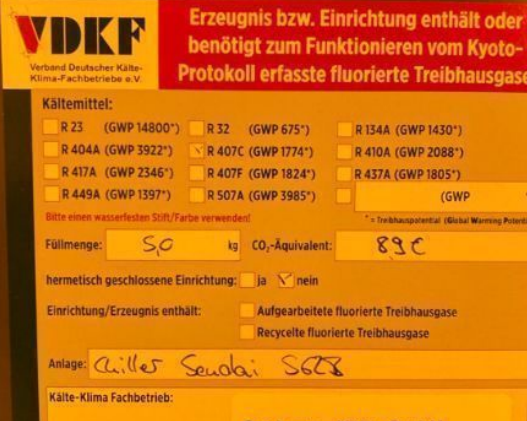 Used 2005 NIKON NSR-S208D