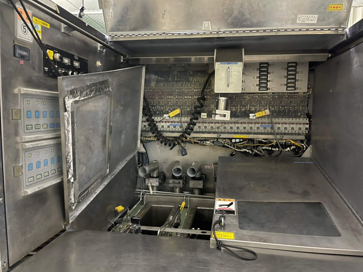 Used Watkins Johnson WJ999