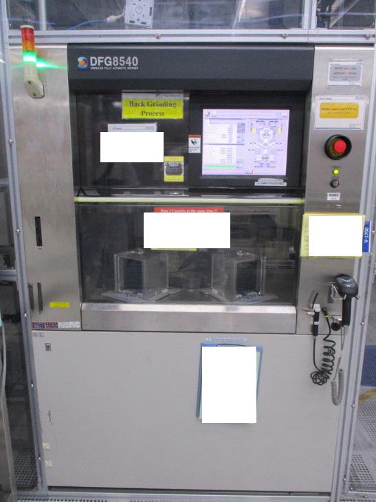 Used 2007 Disco  8540