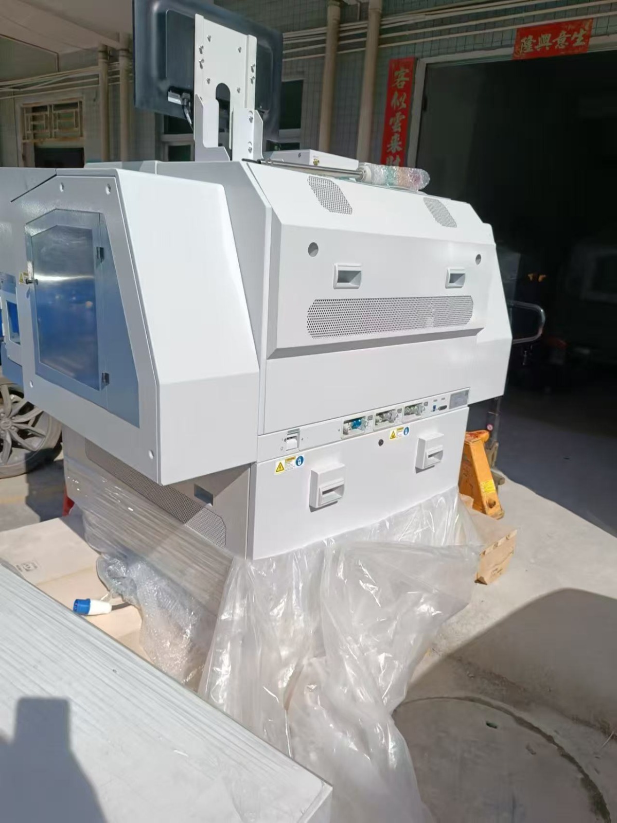 Used 2015 ASM AD838L