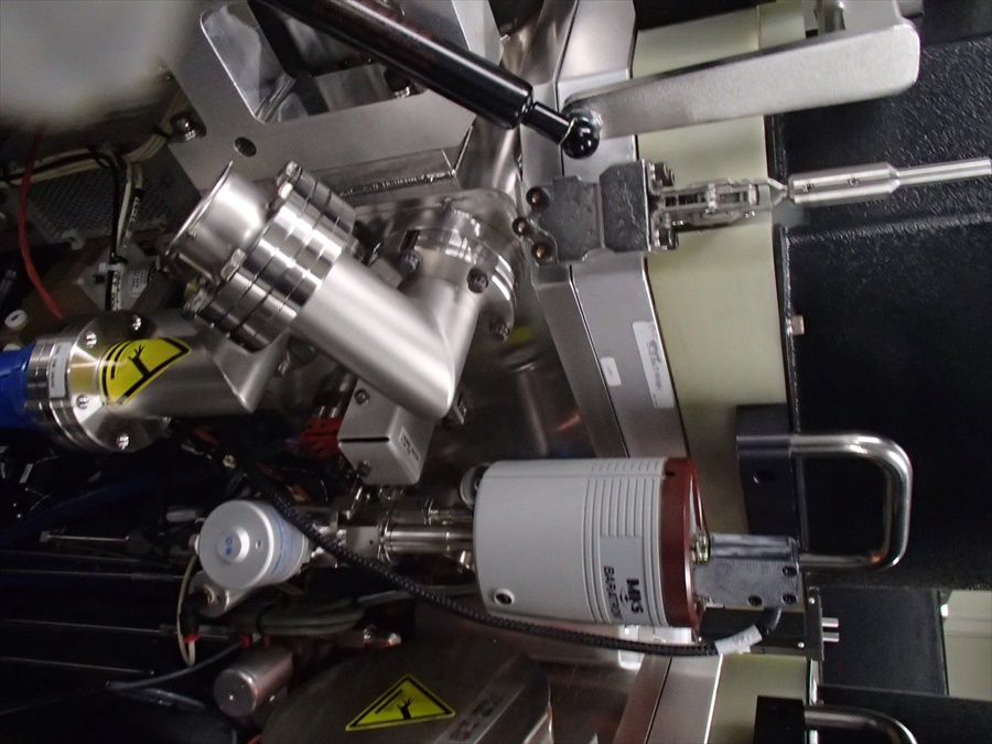 Used AMAT ENDURA 200m