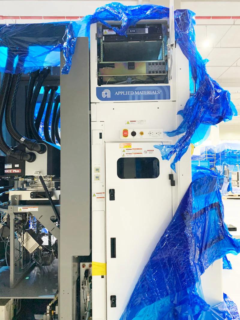 Used 2007 AMAT Vantage Radiance Plus RTP System