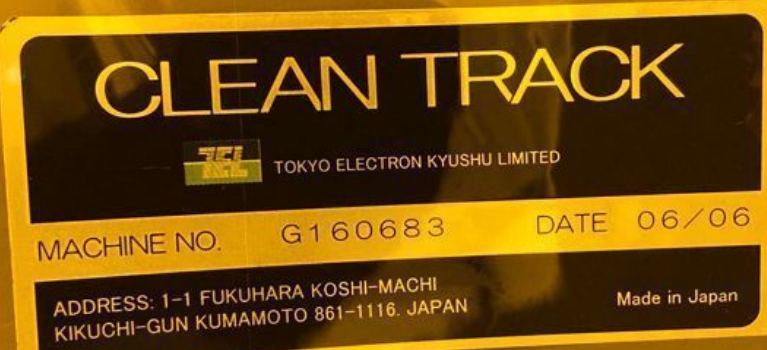 Used 2006 TEL Lithius