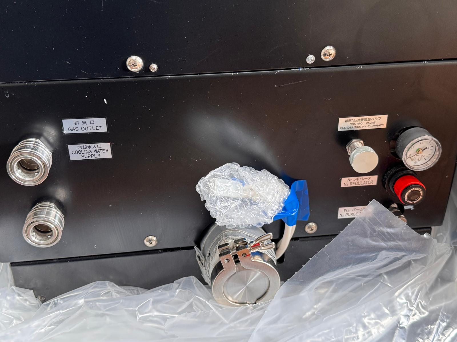 Refurbished Ebara EV-M502N Dry Vacuum Pump