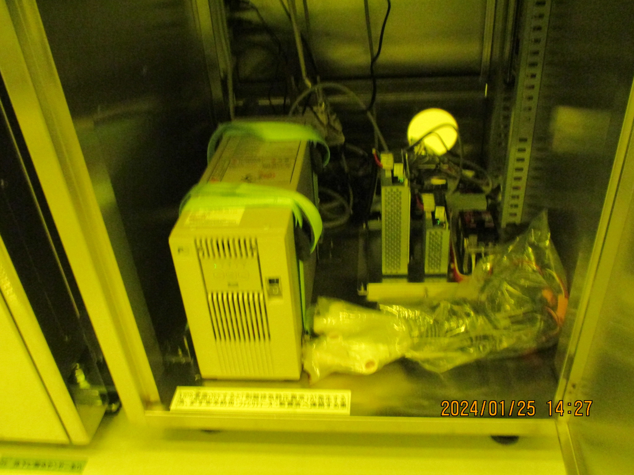 Used 2000 Semitool SST-C 632