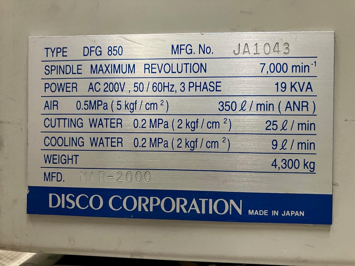 Used 2000 Disco  DFG 850