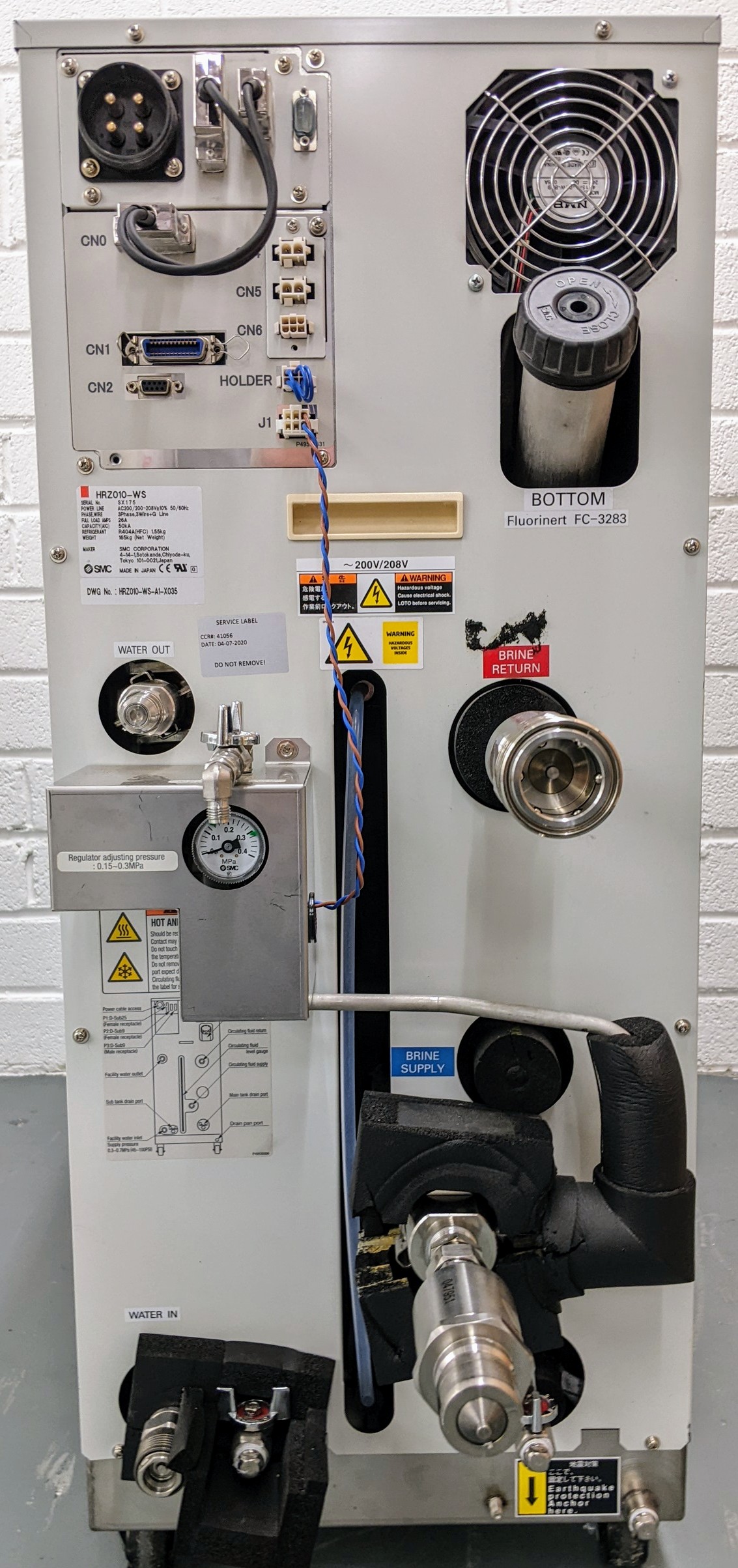 Used SMC Corporation Chiller