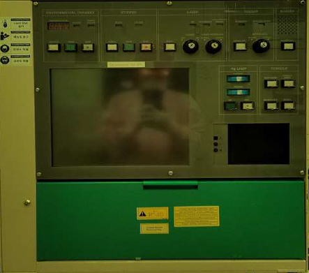 Used 2005 Canon FPA-5500iZ+