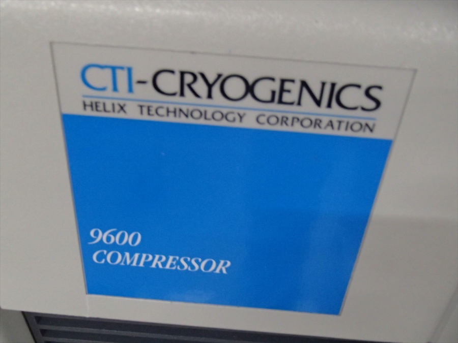 Used AMAT ENDURA 200m