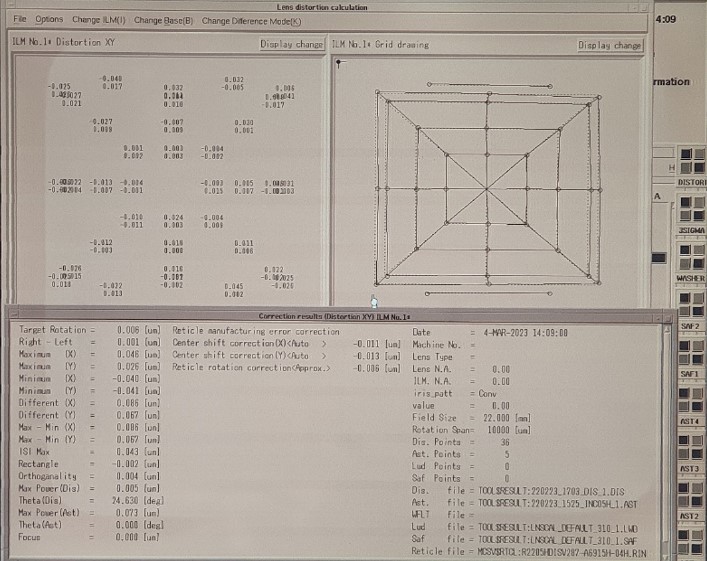 Used 1996  NSR-2205i11D