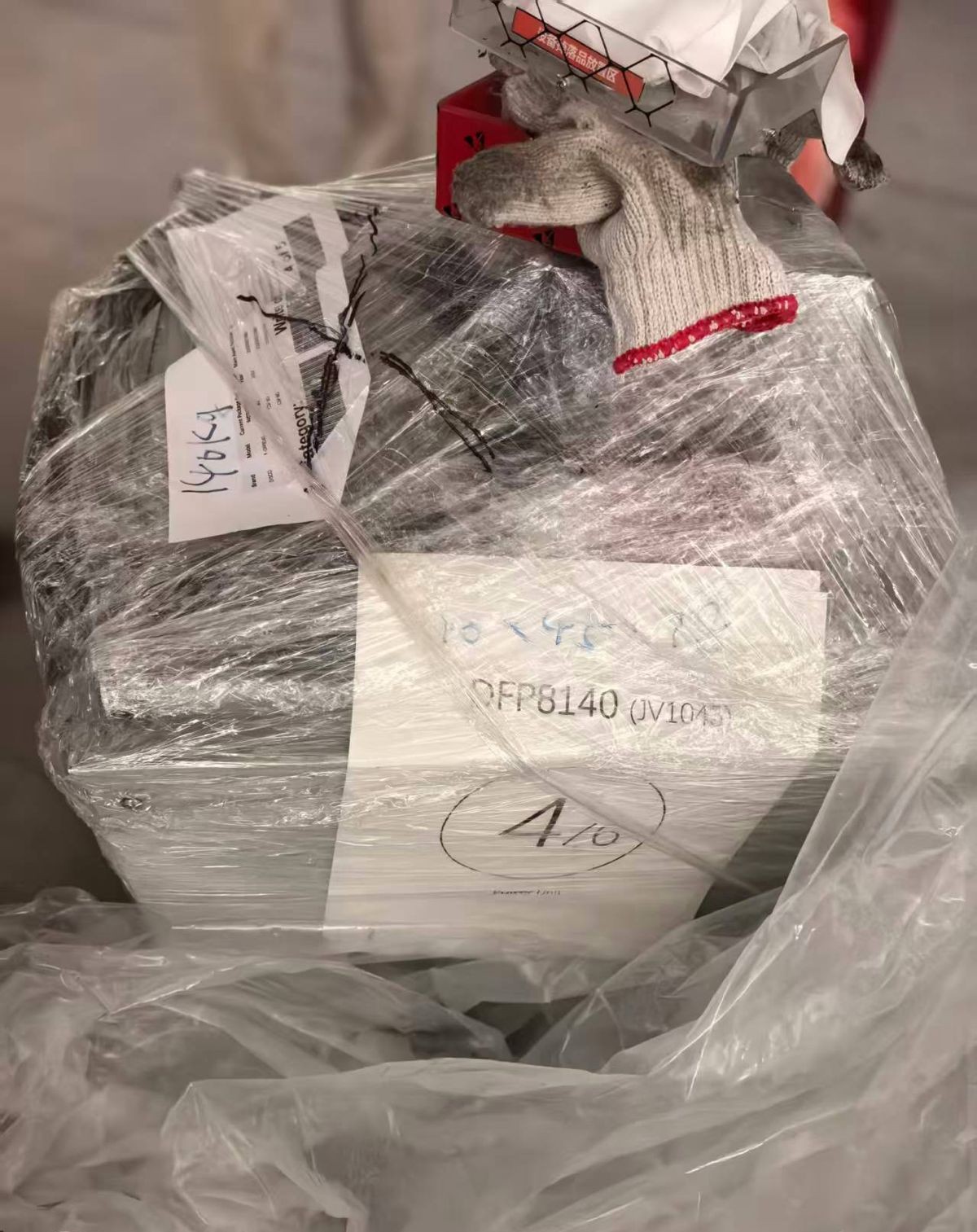 Used 2002 Disco DFP 8140 Polisher