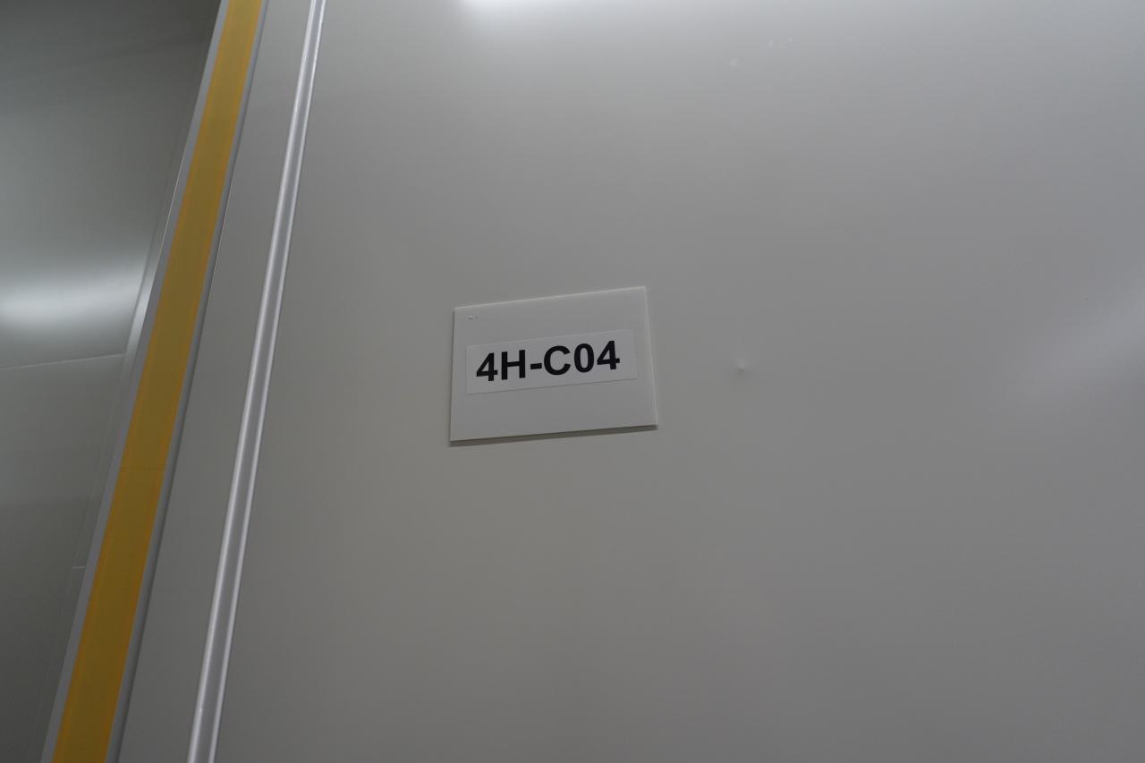 Used 1993 Axcelis Technologies Inc. / Eaton GSD/200E