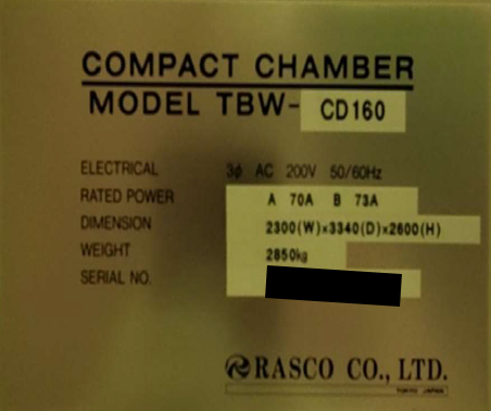 Used 2004 Canon FPA-5500iZ+