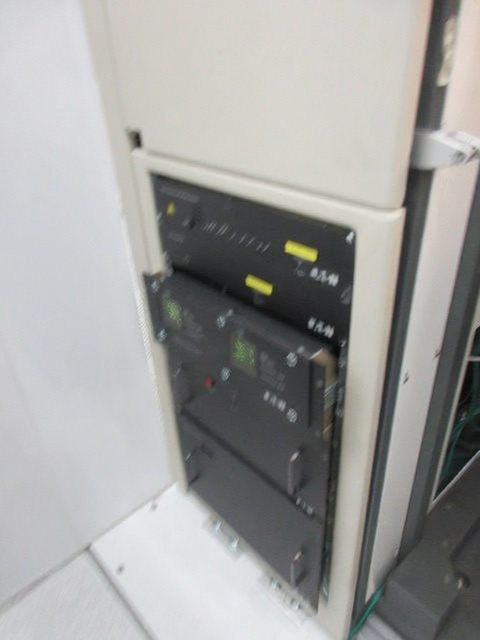 Used