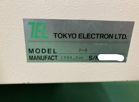 Used 1994 TEL P8