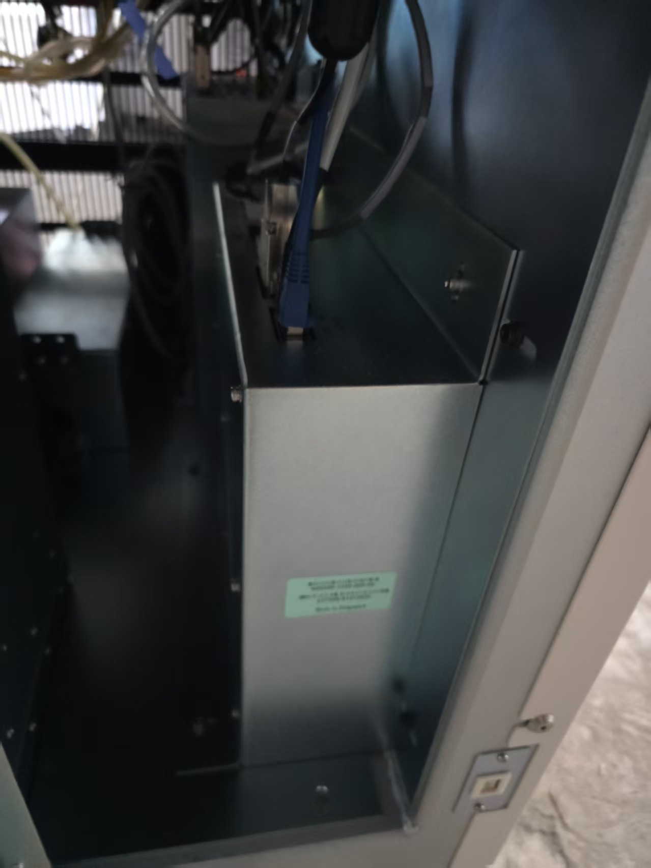 Used 2014 IConn Procu Plus