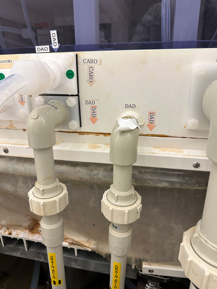 Used DNS Dainippon Screen WS-820L Wet Station