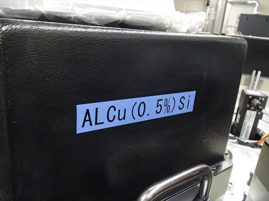 Used AMAT ENDURA 200m