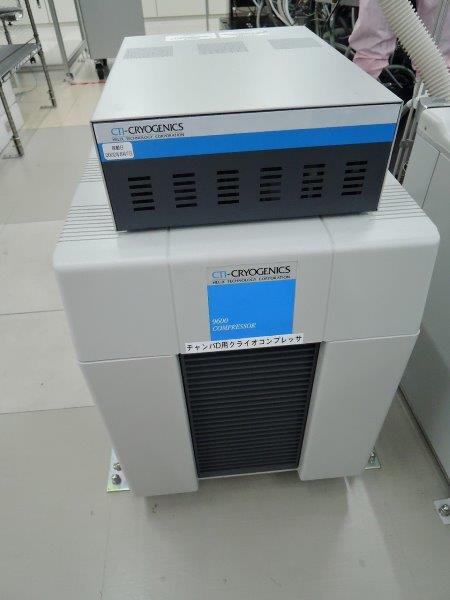 Used 1995 AMAT Endura Ni-V / Ti Mo / AlSi / AgAu