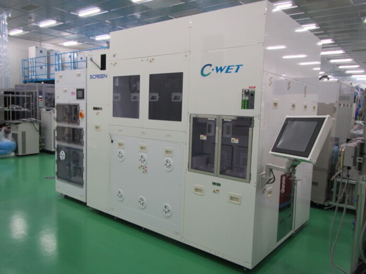 Used 2019 DNS CW-2000