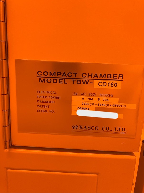 Used 2001 Canon 5500iz