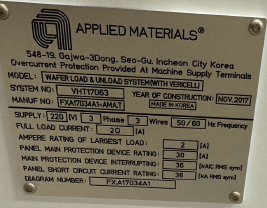 Used 2017 Applied Materials VERICELL HT