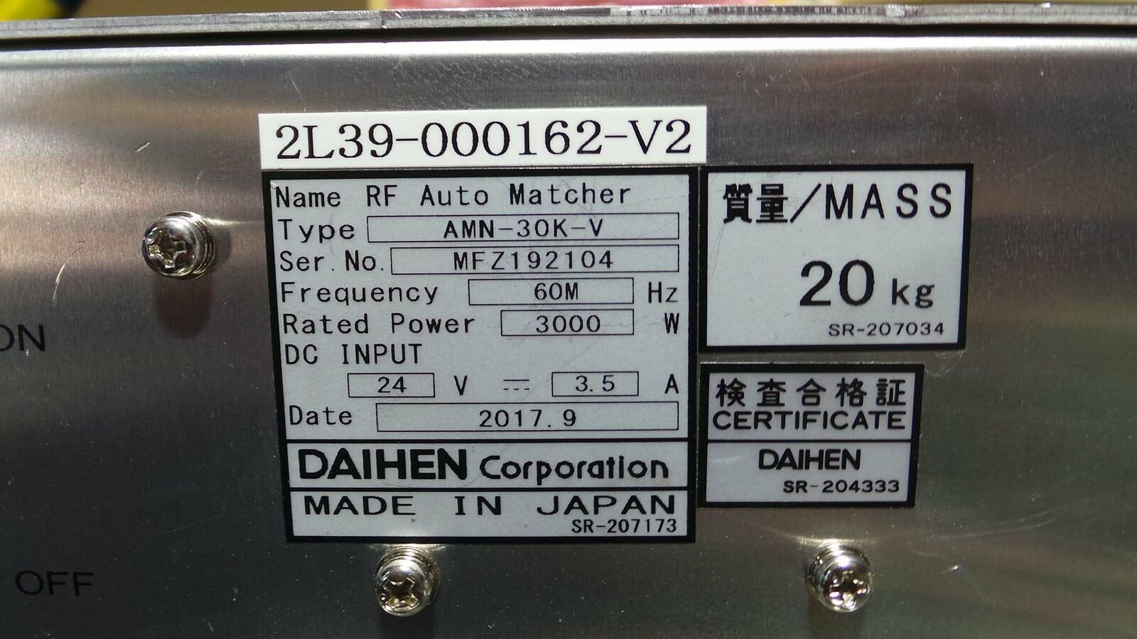 Used Daihen Corporation AMN-30K-V RF Auto Matcher
