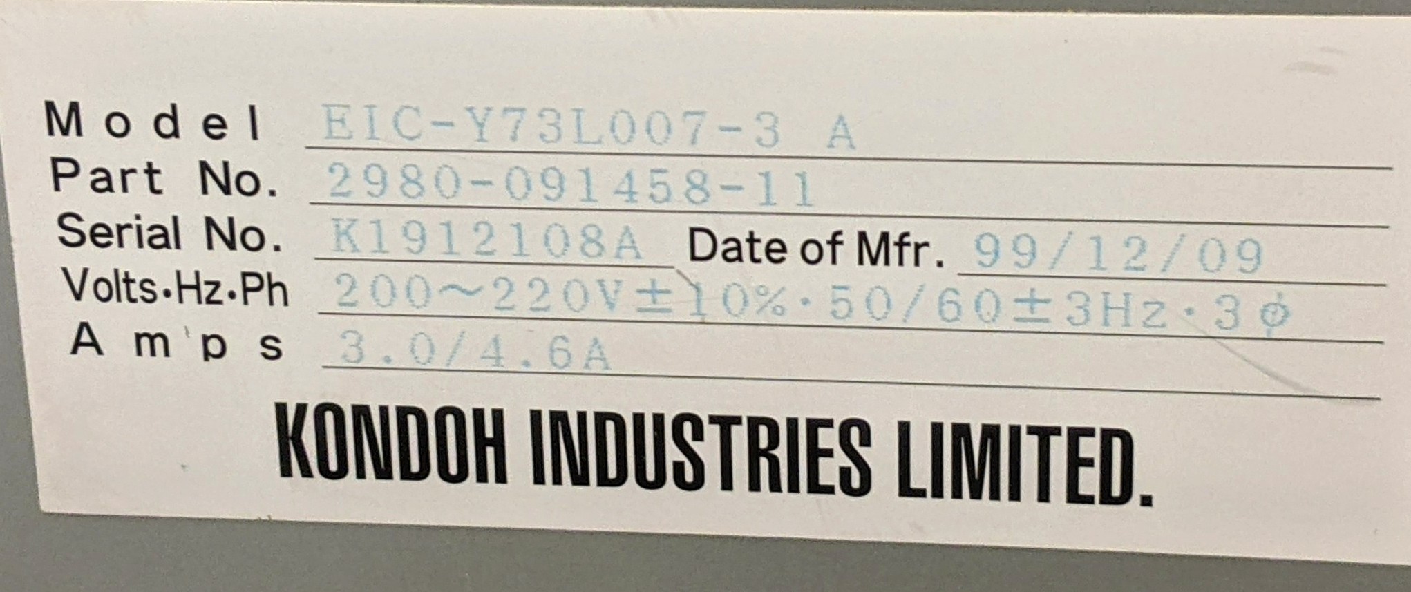 Used TEL Act 8 Part PRA/Spinner FFU's