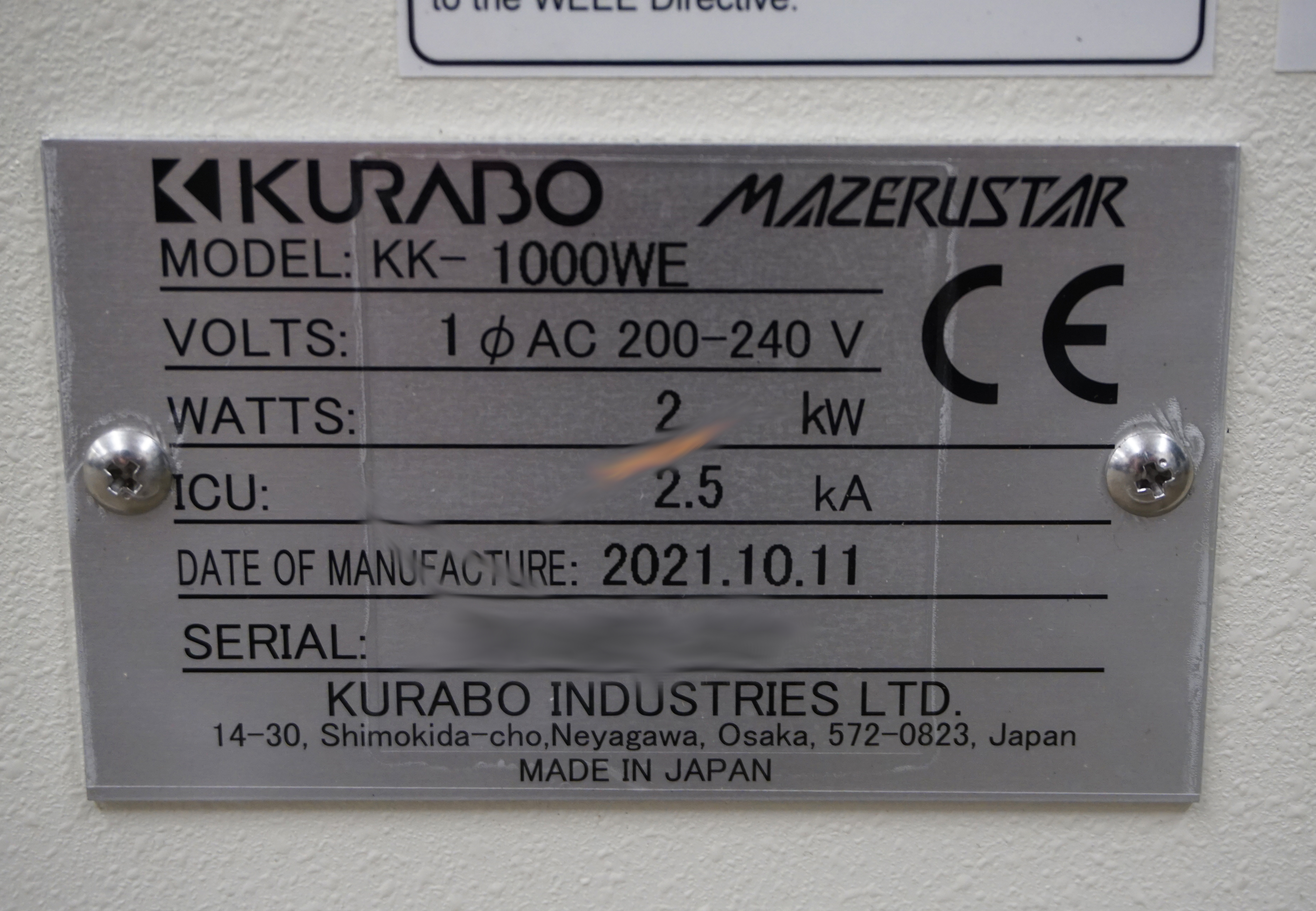 Used MAZERUSTAR Kurabo KK-1000WE Planetary mixer NEW UNUSED CE marked