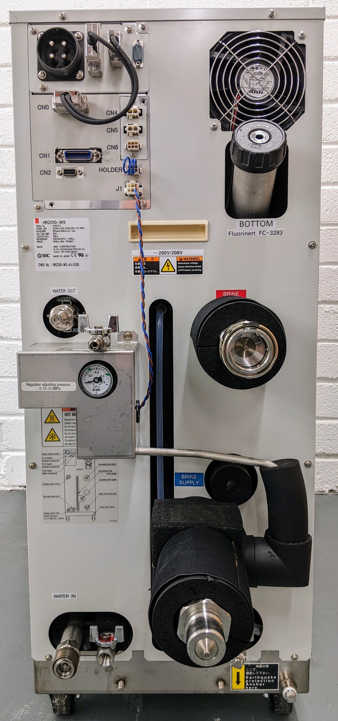 Used SMC Corporation Chiller