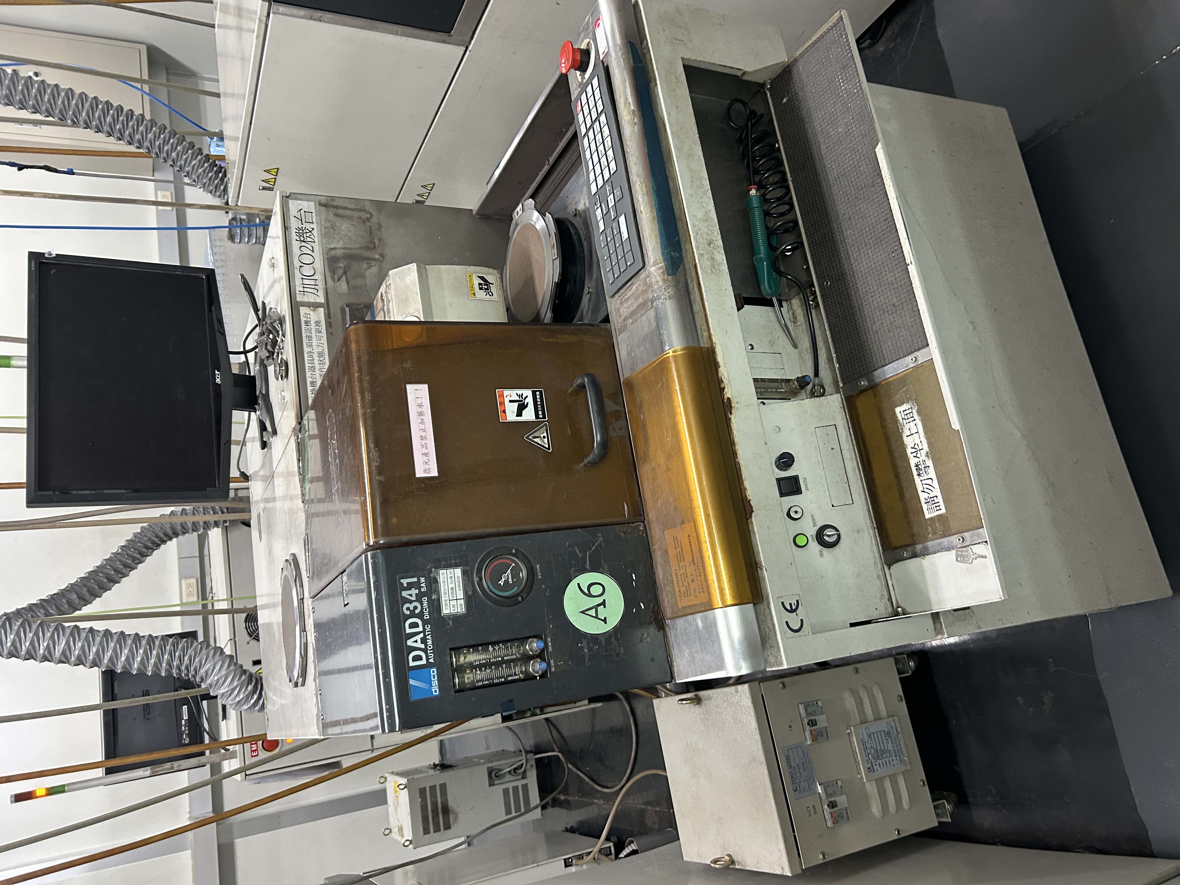 Used 2000 Disco DAD341