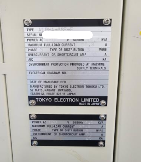 Used 2004 TEL Alpha-8SE