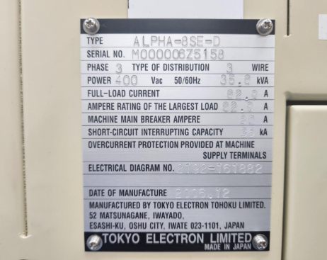 Used 2006 TEL Alpha 8SE (LPCVD)