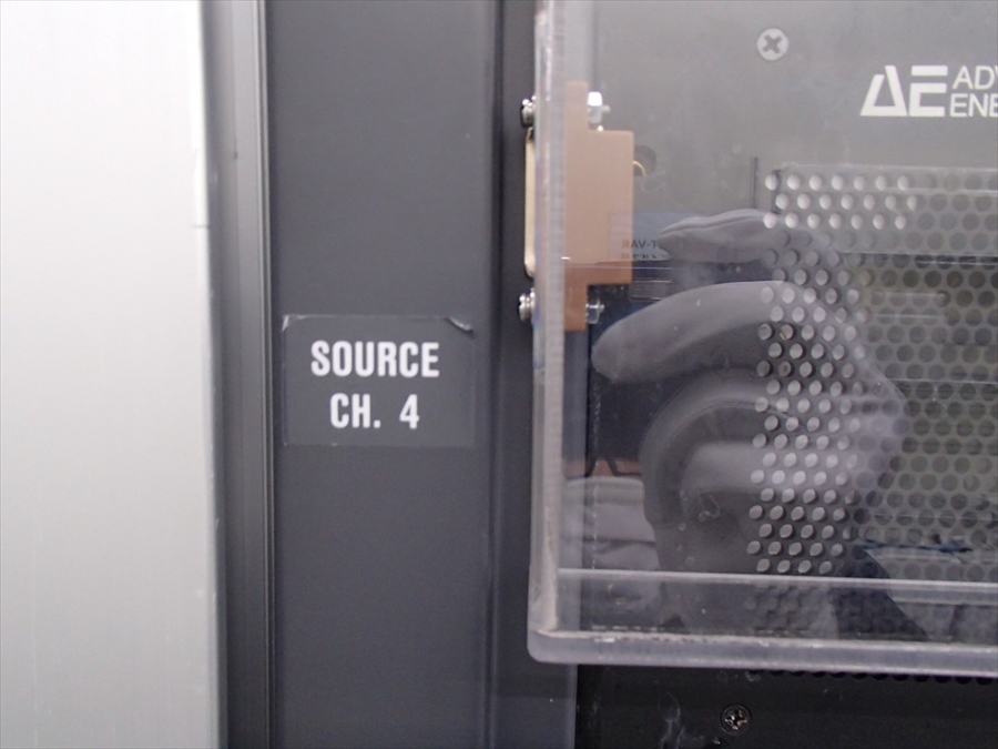 Used AMAT ENDURA 200m