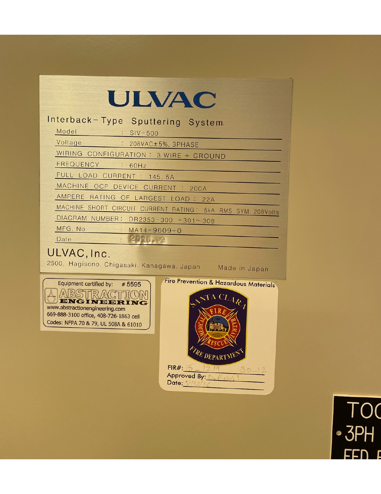 Used 2016 Ulvac SIV 500 ITO Sputter System