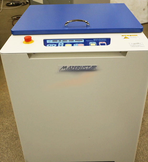 Used MAZERUSTAR Kurabo KK-1000WE Planetary mixer NEW UNUSED CE marked