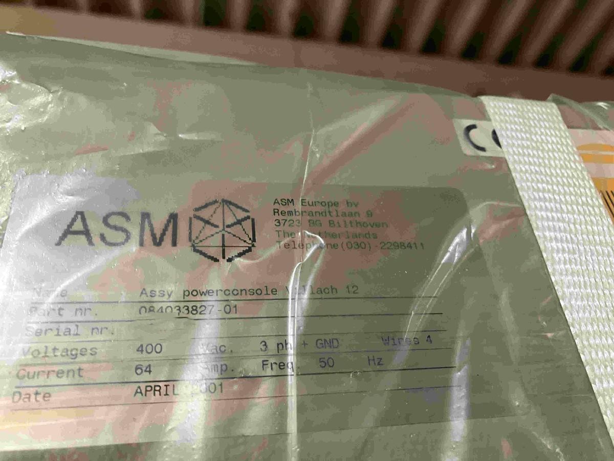 Used 2001 ASM Advance 400