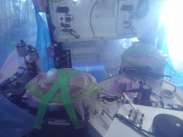 Used AMAT Centura DPS Poly