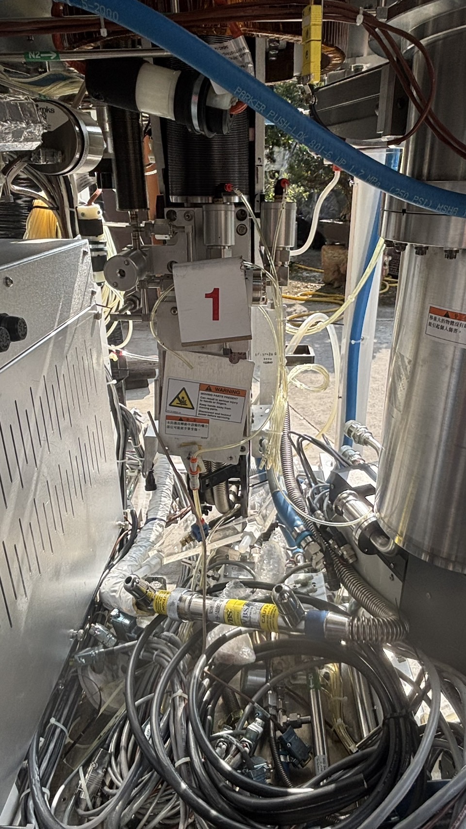 Used Novellus Inova XT 300mm PVD