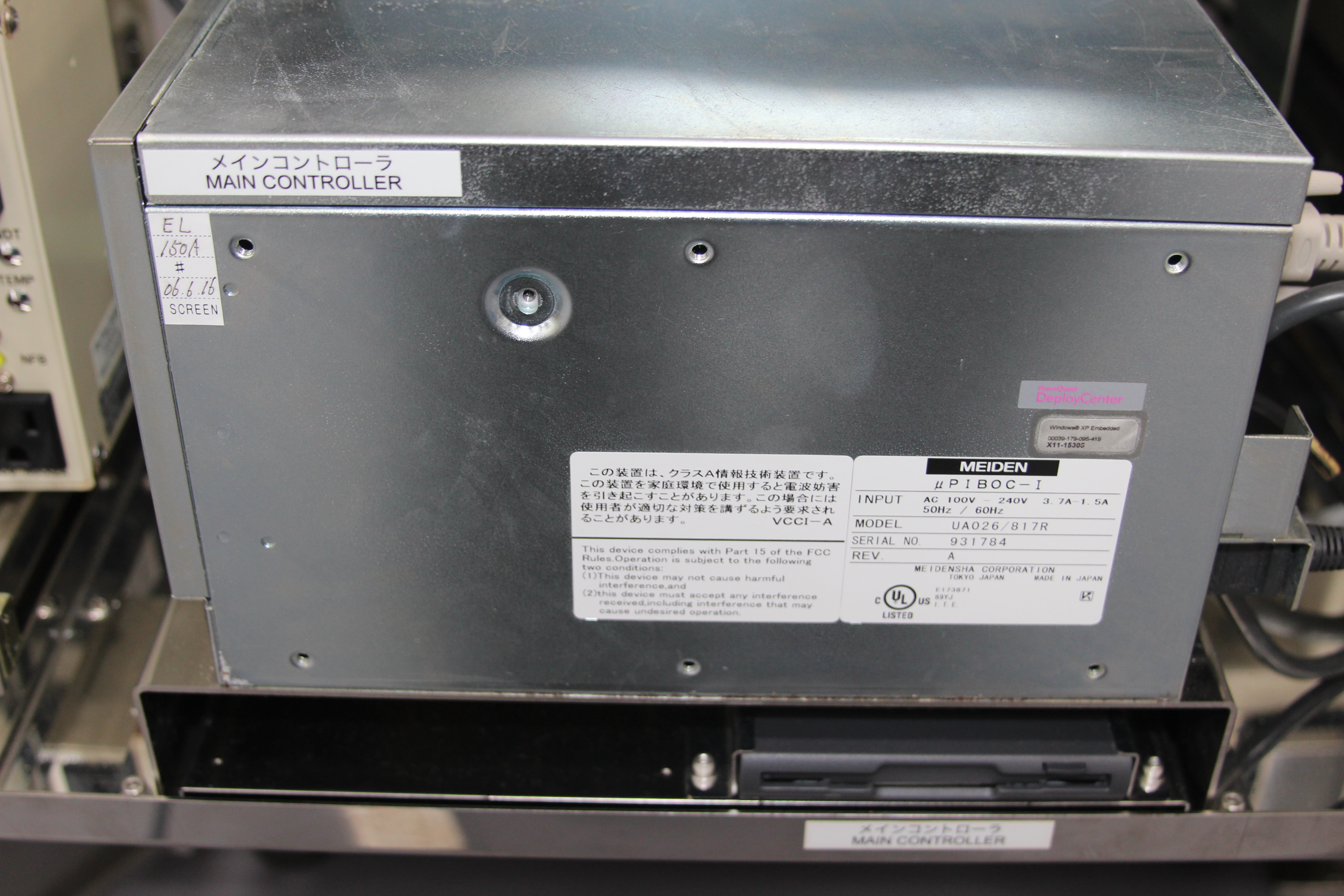 Refurbished 2007 DNS SS-80BW-AR 2F2B